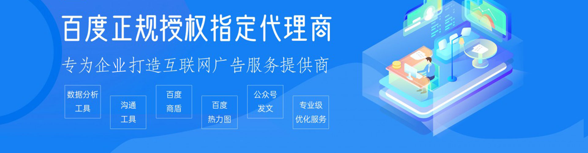 学甲sem怎么做