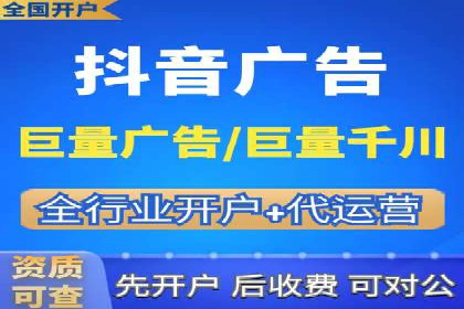 百度推广收费标准解析与实战案例